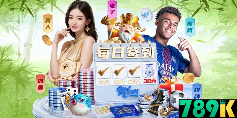 789K là ai vì sao lại tạo nên cơn sốt càn quét thị trường